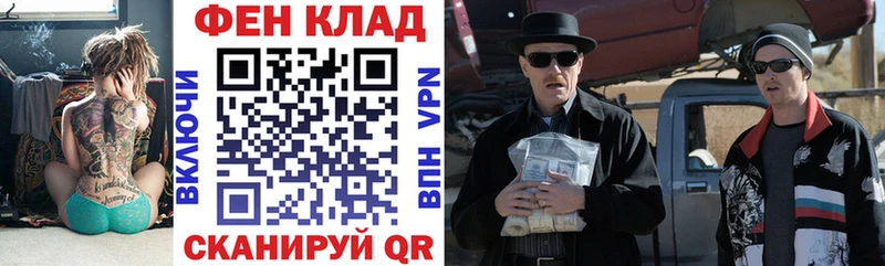 Amphetamine 98%  Белинский 