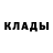 БУТИРАТ GHB 50:30