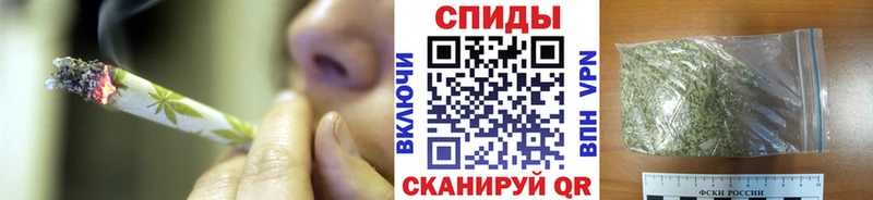 БУТИРАТ GHB  Белинский 