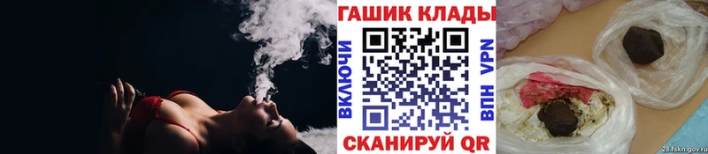 ГАШ AMNESIA HAZE  Белинский 