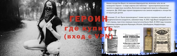 метадон Баксан