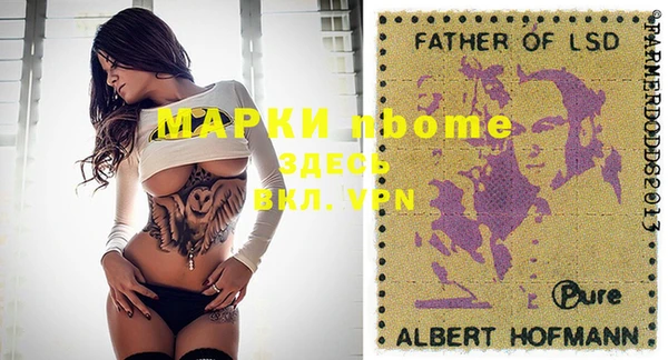 метадон Баксан