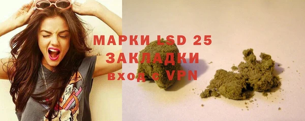 метадон Баксан