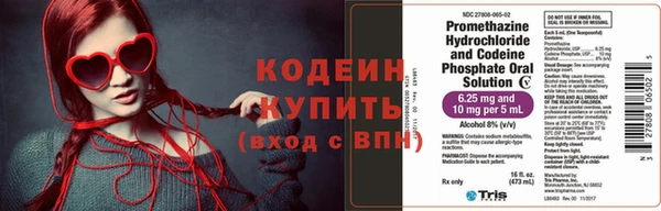 метадон Баксан