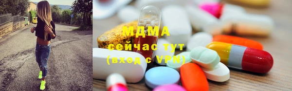 прущая мука Балахна