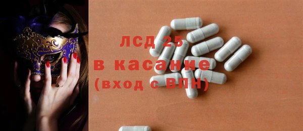метадон Баксан