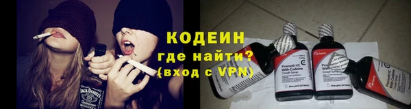 марихуана Балабаново