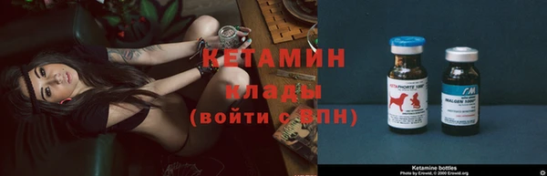 марихуана Балабаново