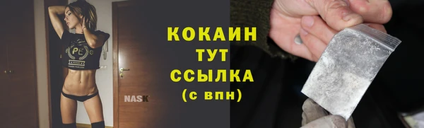 метадон Баксан