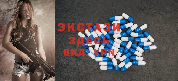 прущая мука Балахна