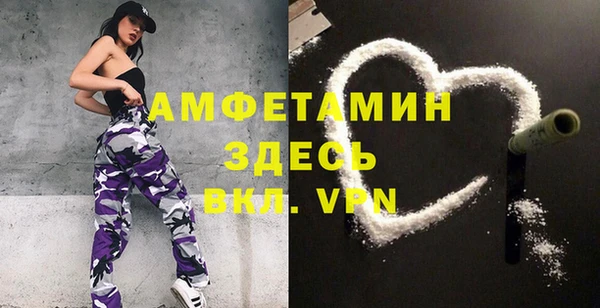 метадон Баксан
