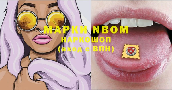 метадон Баксан