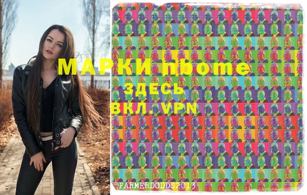 метадон Баксан