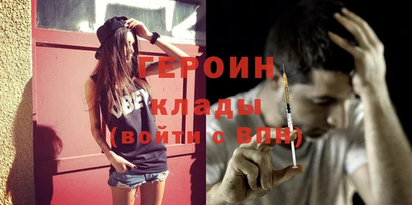 метадон Баксан