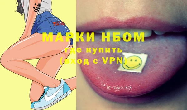 метадон Баксан