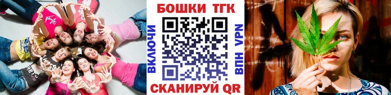 Каннабис марихуана  Белинский 
